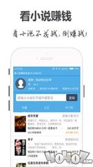 乐鱼app下载安装